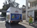 Internado infantil Guadalupe A.C.