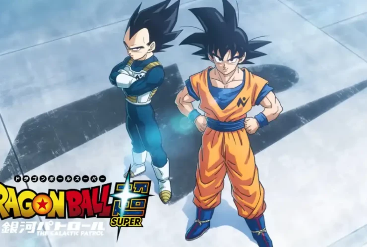 Dragon Ball Super: The Galactic Patrol