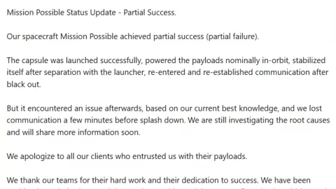 Posteo nave espacial fallo con restos humanos