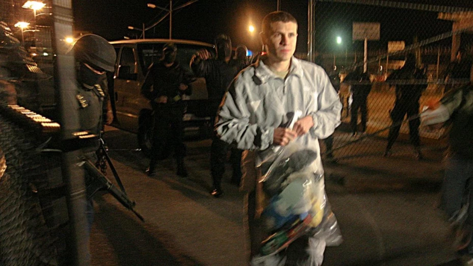 Liberación de “El Chapito” en 2008.