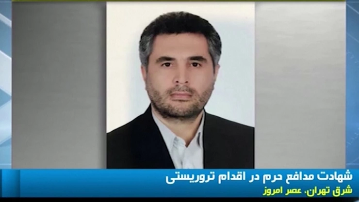 La Guardia Revolucionaria de Irándijo que el coronel Sayad Khodai, fue asesinado en Teherán.