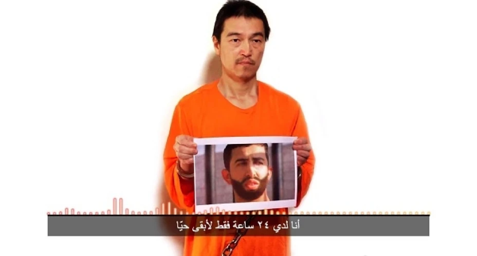 El periodista japonés Kenji Goto sería ejecutado este 28 de enero