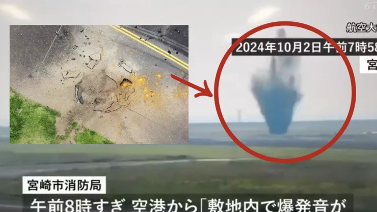 EXPLOSIÓN EN JAPÓN HOY