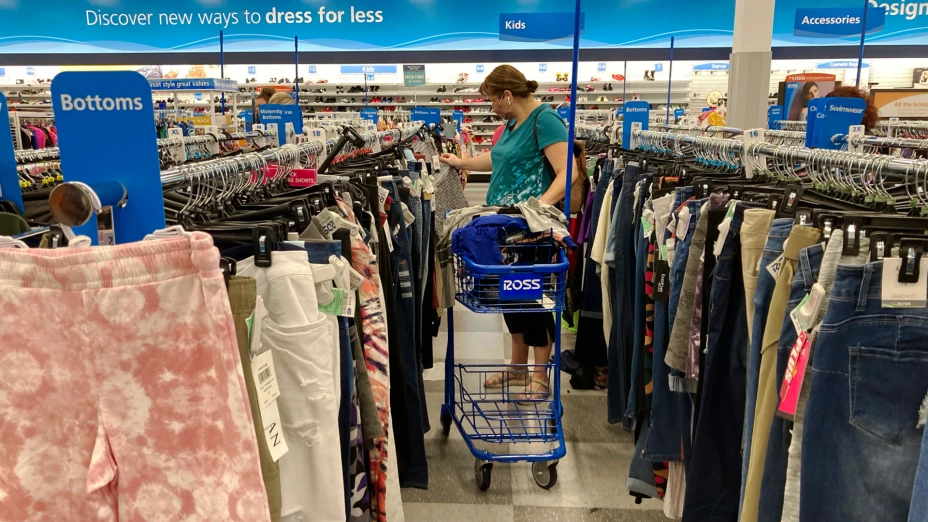 Tienda en Morton Grove, Illinois.