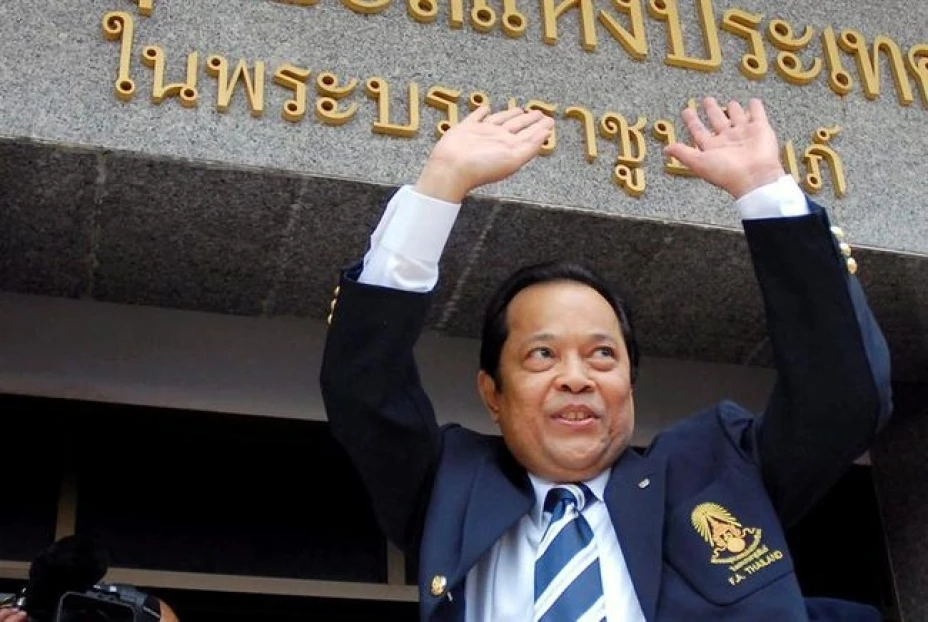 FIFA Tailandia