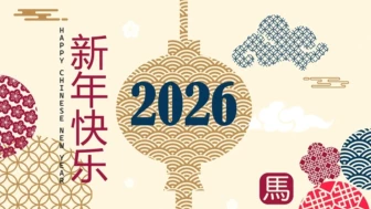 Horóscopo chino 2026 está en la puerta y este es el animal que lo regirá