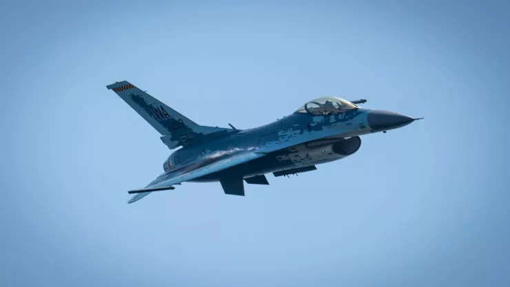 Avión Fuerza Aérea EU