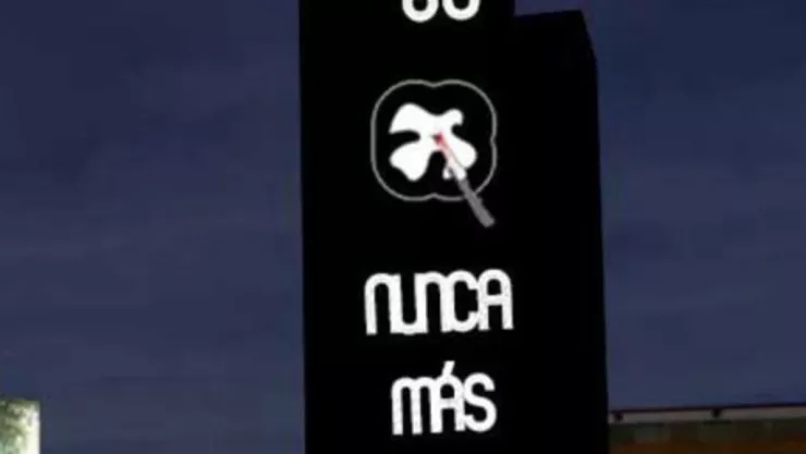 Rectoría de la UNAM