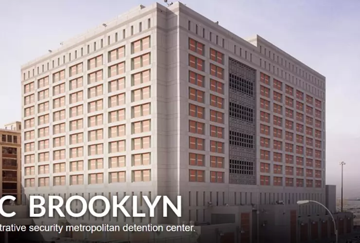 Centro Correccional Metropolitano de Brooklyn, en Nueva York, donde están presos “El Mayo” Zambada y García Luna