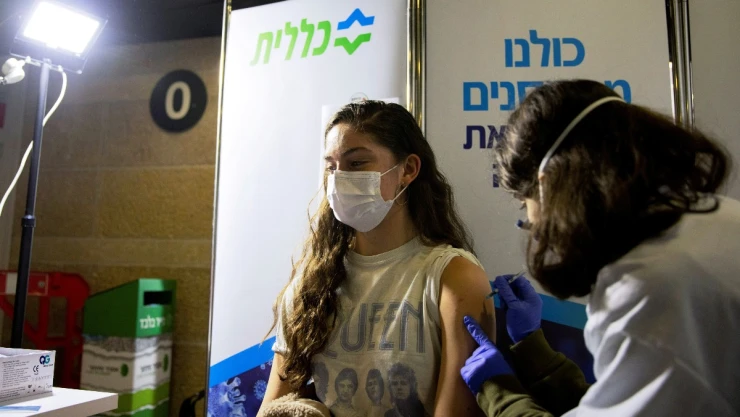 israelvacunacovid19restricciones.jpg