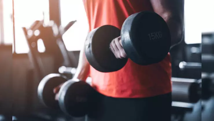Gimnasio
