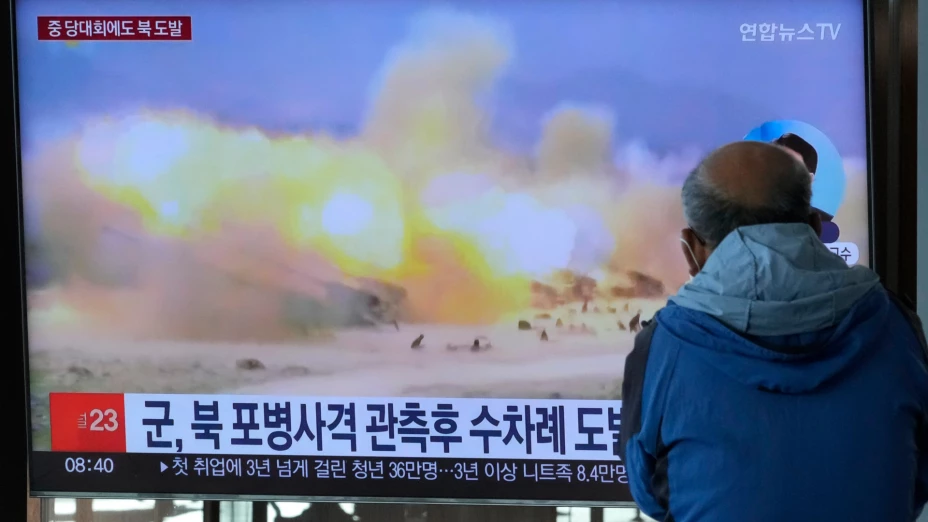 Ejercicio militar norcoreano en tv surcoreana.