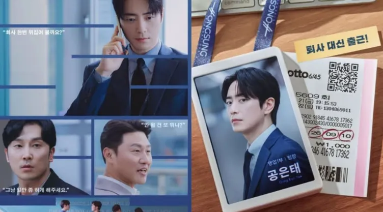 kdramas de septiembre.jpg