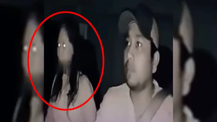 Fantasma
