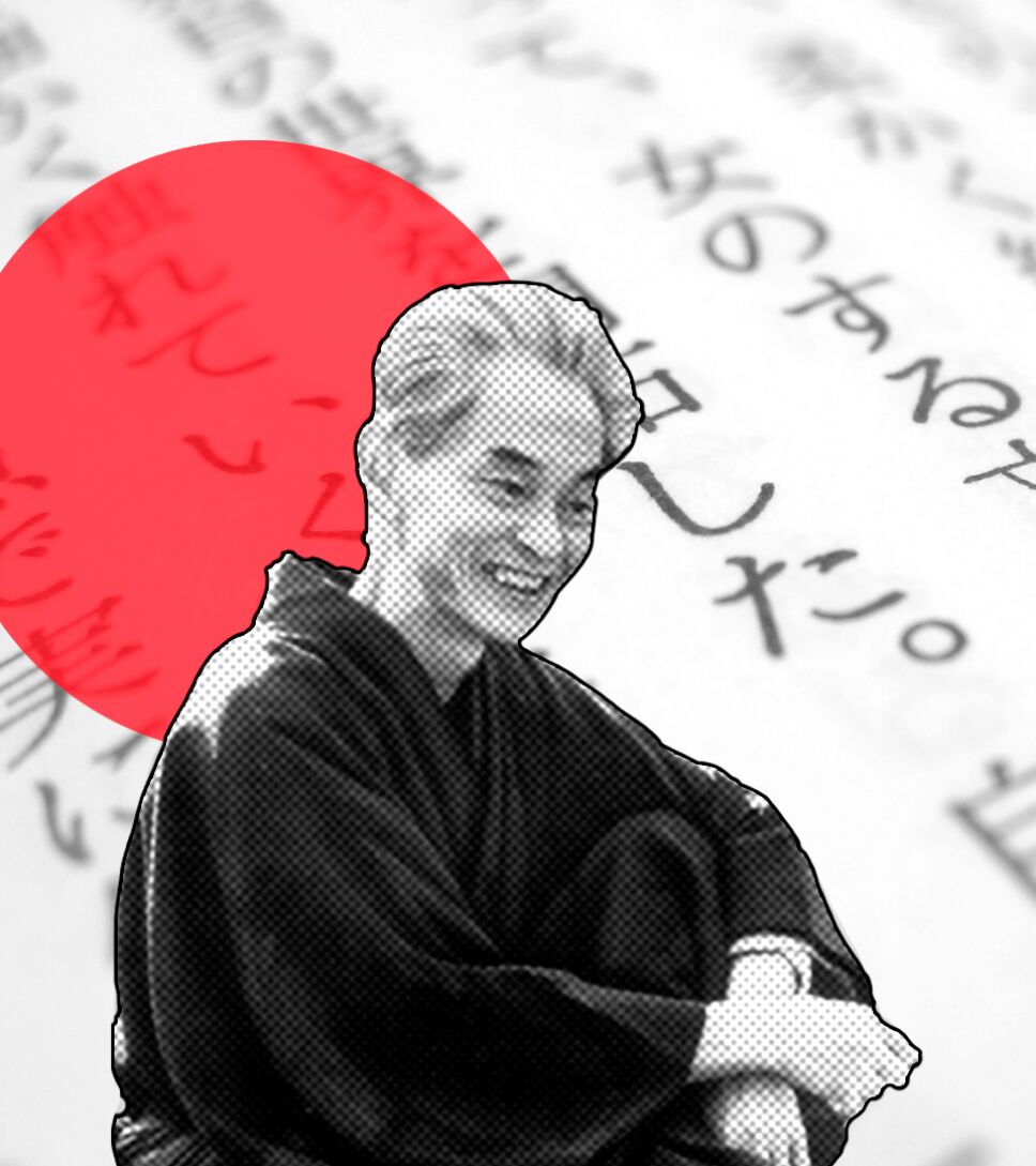 Yasunari Kawabata