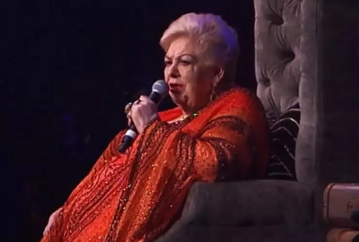 Paquita La del Barrio (1).png