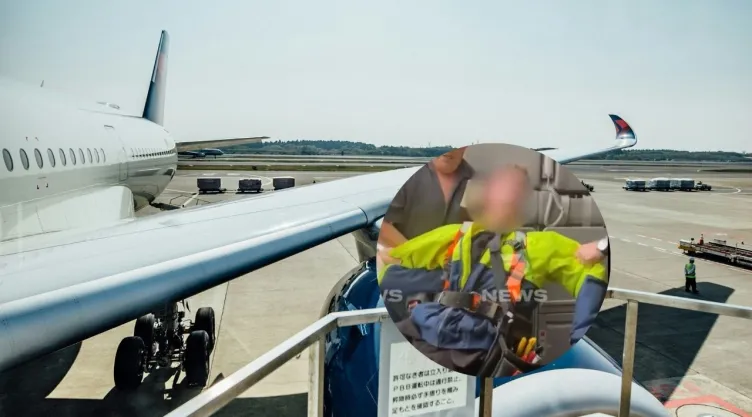 ¿Qué pasó con el adolescente armado que entró al avión en Australia?