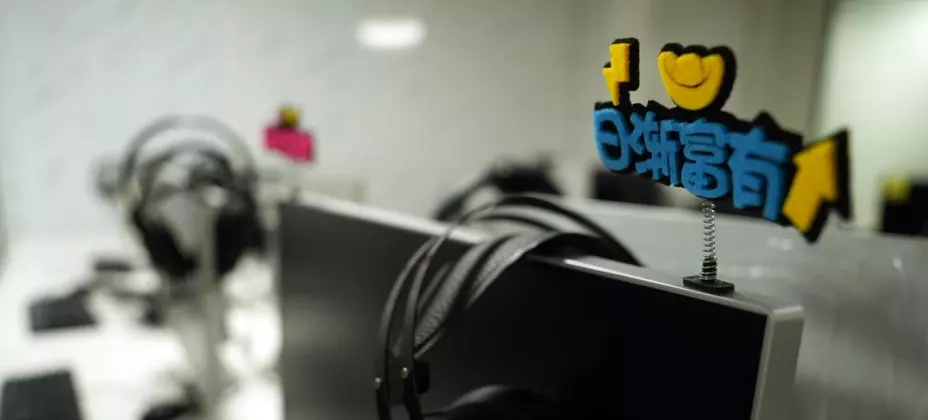 ONU delitros cibernéticos.jpg