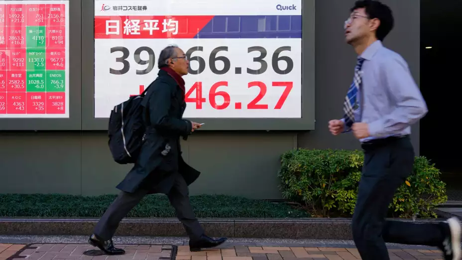 Cotización en el índice Nikkei de Japón.