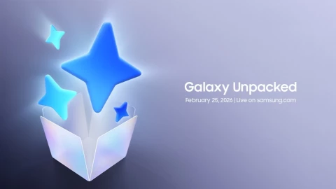 Samsung Galaxy Unpacked 2026