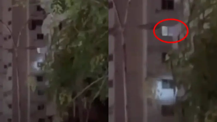 Fantasma Venezuela