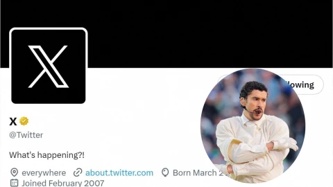 Usuarios_reportan_caida_X_presentacion_Bad_Bunny_Super_Bowl