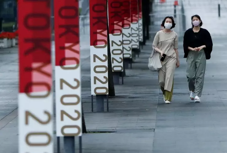 japon-estado-emergencia-tokyo-2020.jpg
