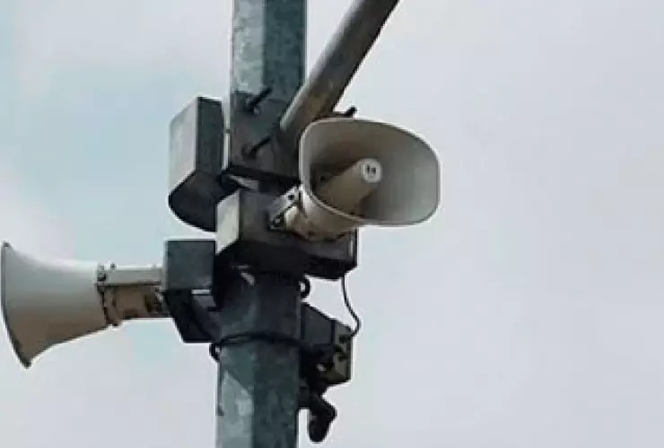 Simulacro Nacional 2023: Cómo reportar fallas en altavoces de alerta sísmica