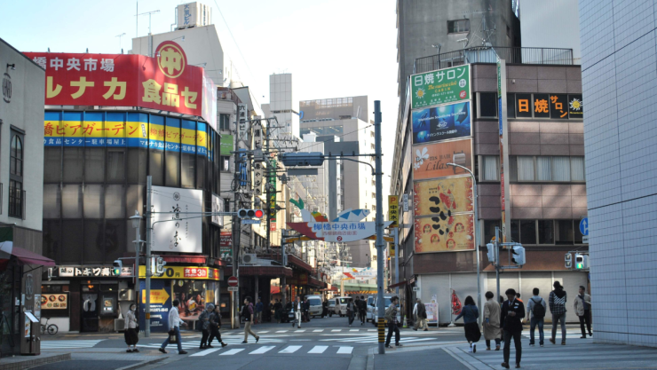 mujer aplastada en Japón
