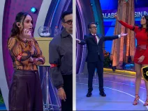 Sin Palabras