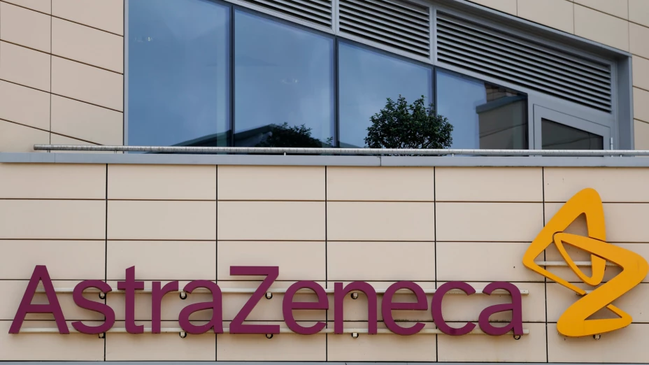 Oficinas de AstraZeneca, en Cambridge, Inglaterra.