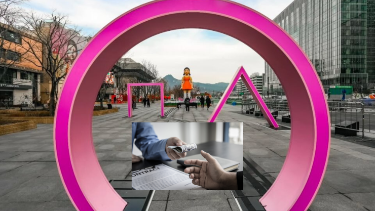 _La serie “El juego del calamar” inspira estafas.png