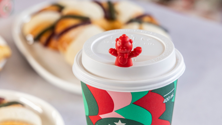 Stopper rosca de Reyes Starbucks
