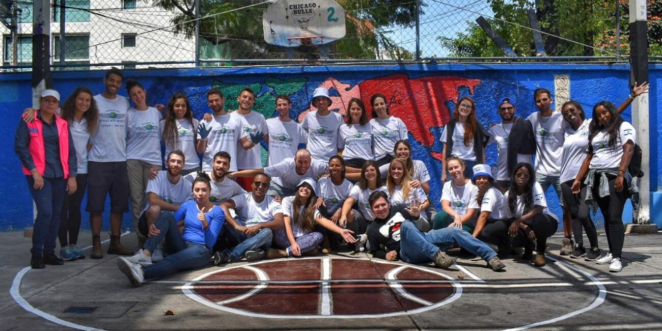 Jóvenes isralíes en México2