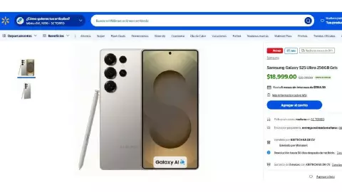 Walmart Samsung S25 Ultra