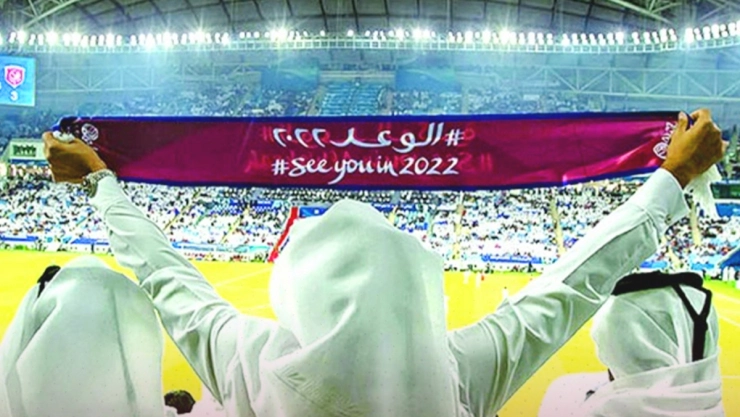 qatar mundial 2022 donde esta