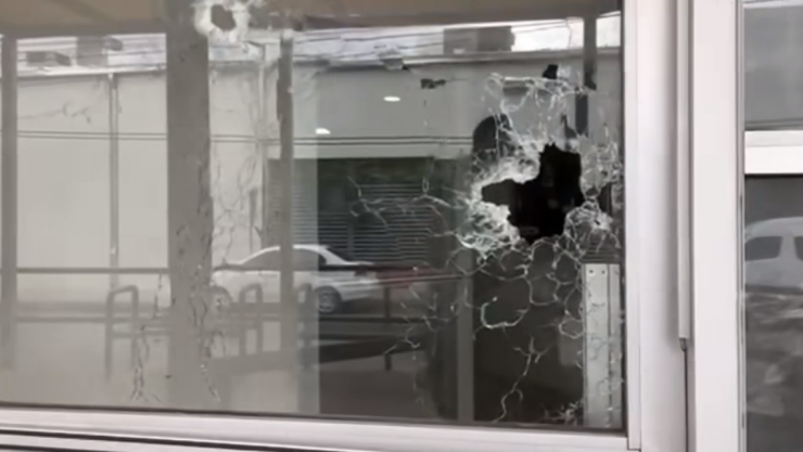 Hospital Ciudad Juárez