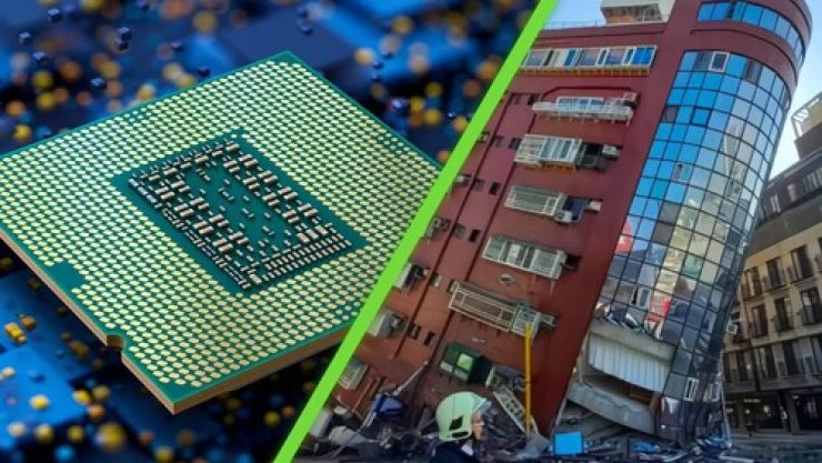 SISMO TAIWÁN HOY 27 DE DICIEMBRE DE 2025: ¿QUÉ PASARÁ CON LA TECNOLOGÍA?