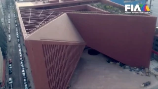 Archivo Agrario Nacional