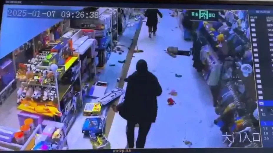 VIDEO Momento exacto del terremoto en Tíbet, China que dejó más de 100