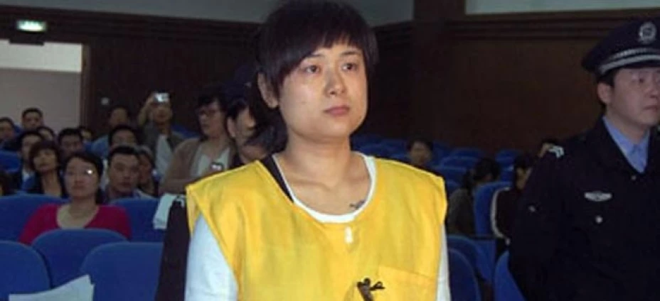 Haiyan recaudó alrededor de 100 millones de dólares procedentes de los inversionistas