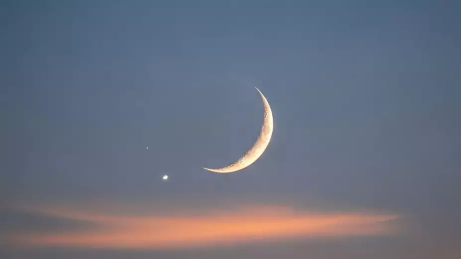 ¿Cuál es la fase de la Luna HOY, sábado 30 de agosto de 2025? Así nos afectará su energía