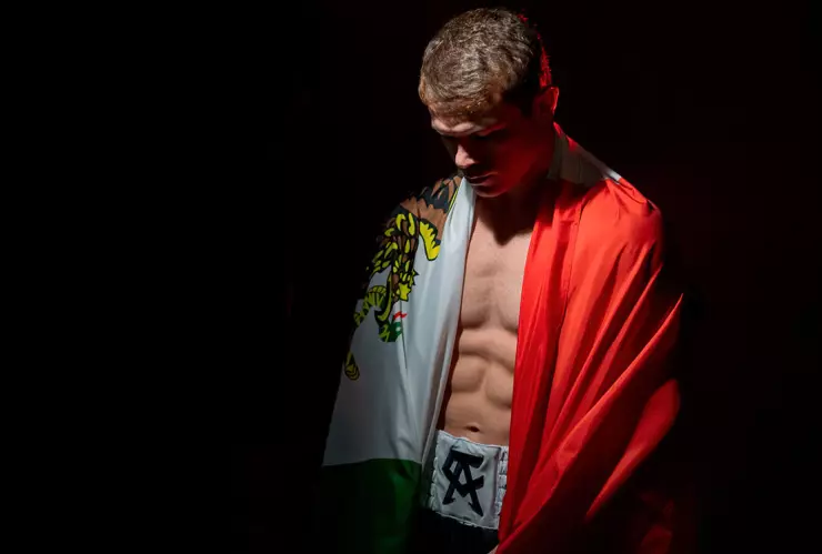 Canelo Álvarez .jpeg