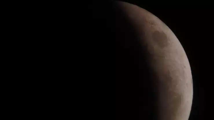 Eclipse lunar total en Veracruz, marzo 2025