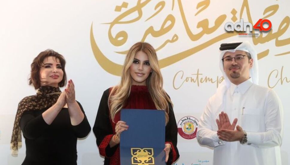 mexicana Qatar.jpg
