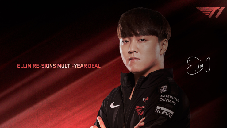 T1 contrata a Ellim