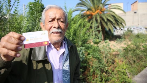 Algunos adultos mayores no recibirán el pago de la Pensión del Bienestar 2023 en julio.