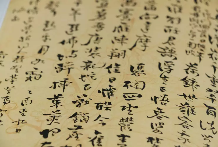 Números de la fortuna según el Año Nuevo Chino 2025