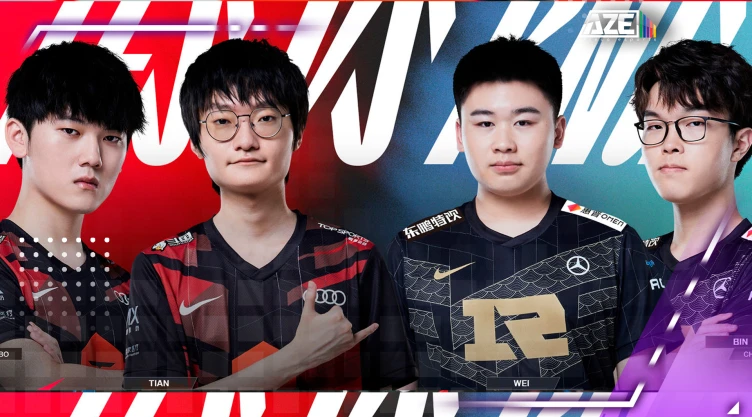 Gran final de la LPL