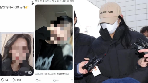 El caso Gangbuk sacude a Corea del Sur: una mujer es acusada de asesinatos en moteles